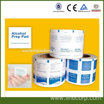 Printed PE Coated Paper